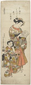 Zestaw trzech — Osaka, 1751-1764